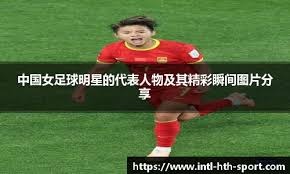 前准备平