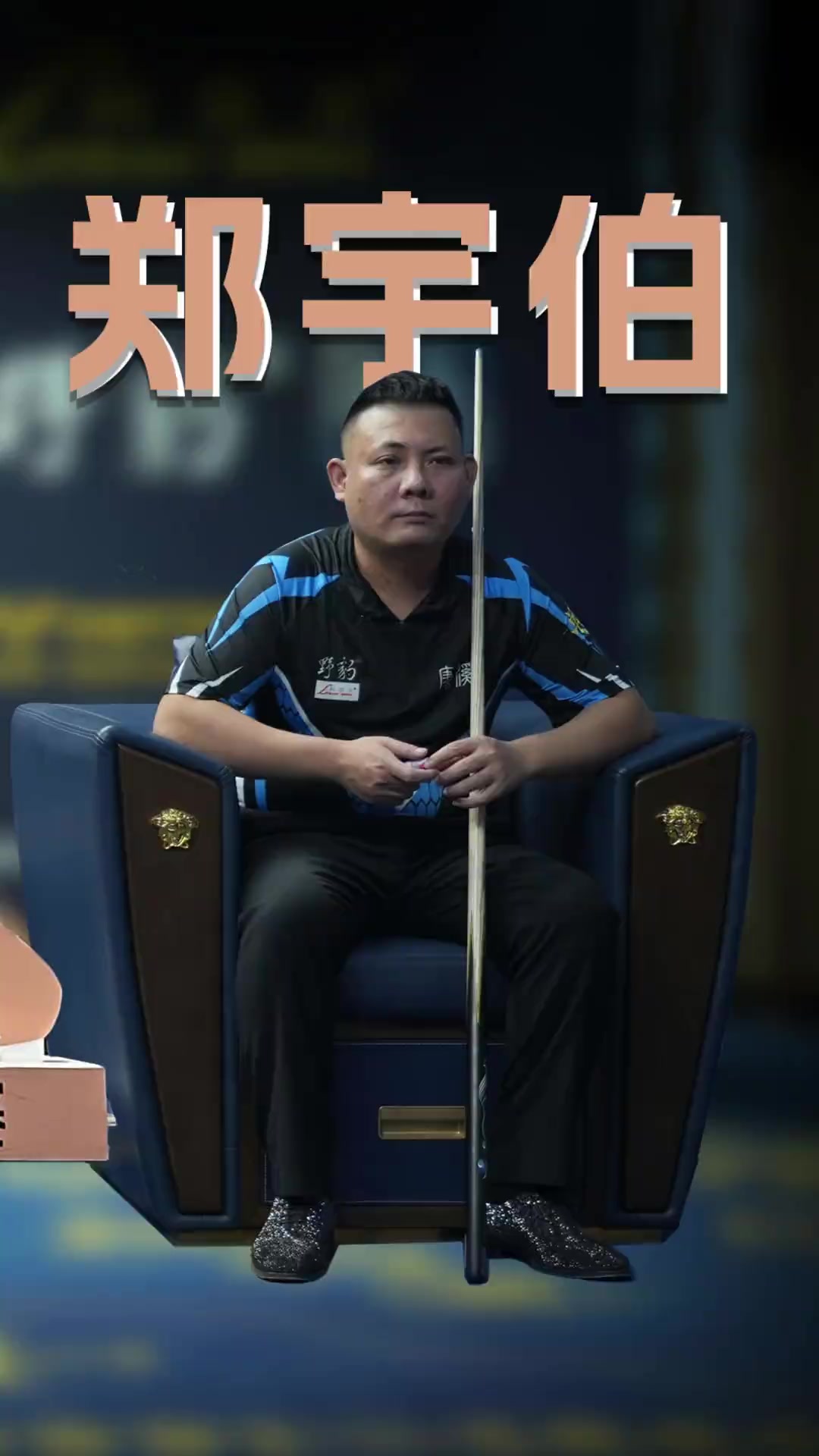 或许能复制 或许能复制