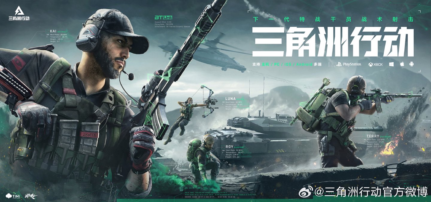 新和努力 新和努力