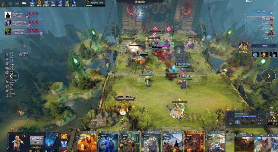 疑因网红高 疑因网红高