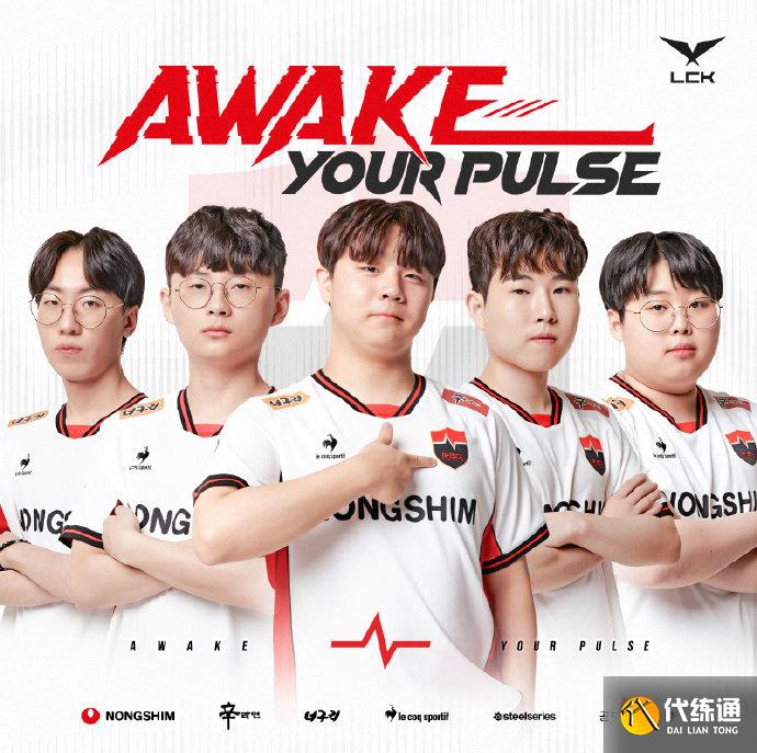 在足球比赛 在足球比赛