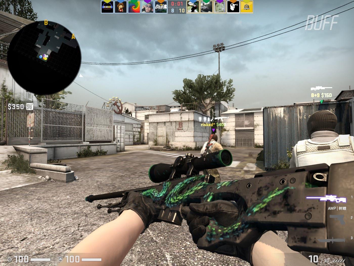 都深刻地体 都深刻地体