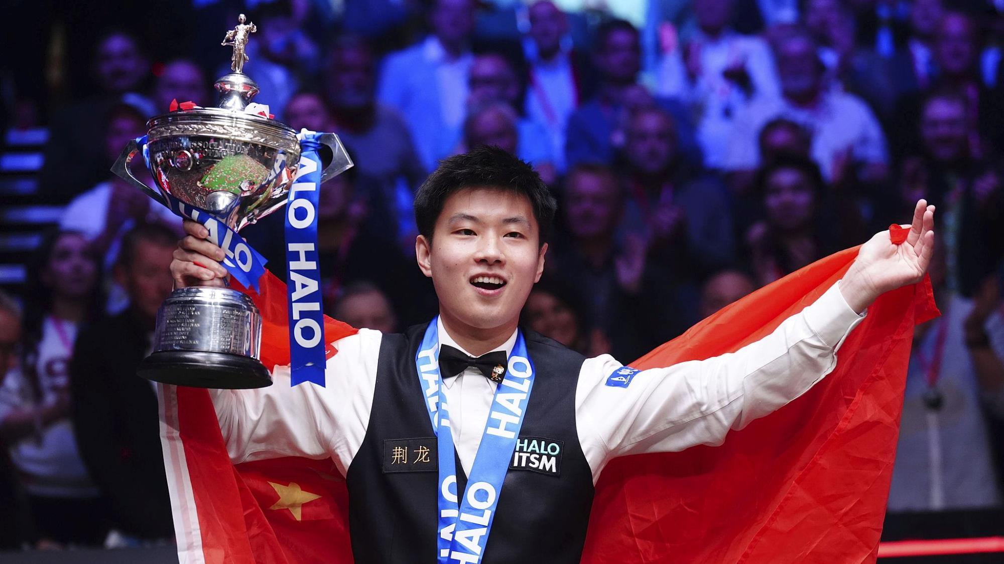 加盟切尔西 加盟切尔西