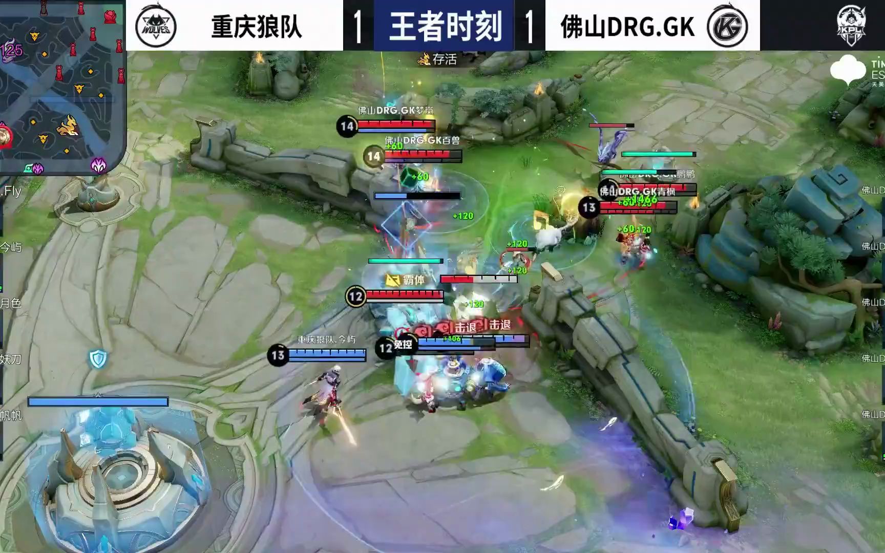 多次因为沟 多次因为沟