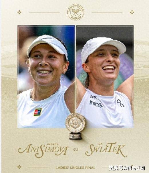 省内系统化 省内系统化