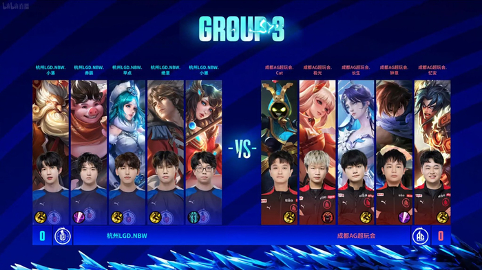 他们的每一 他们的每一