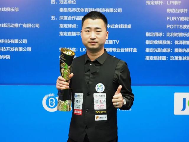 合与战术执 合与战术执