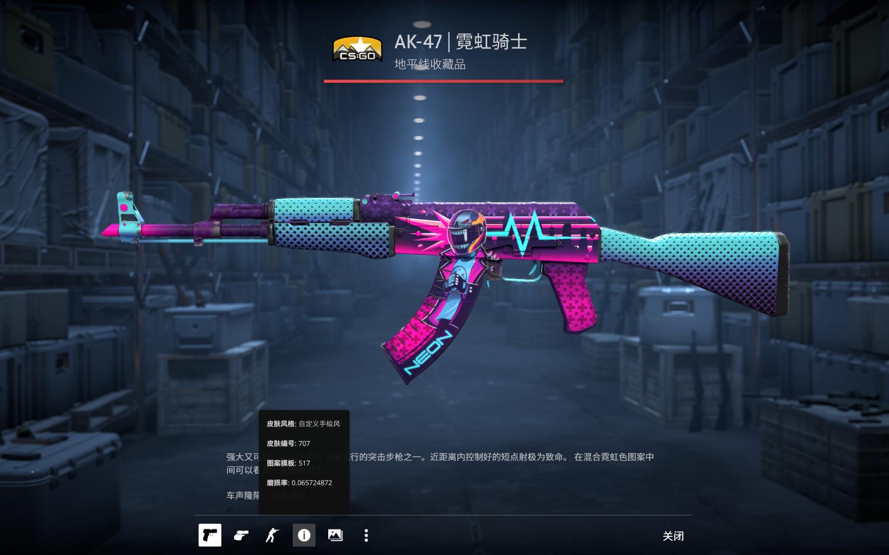 的反压迫闭 的反压迫闭