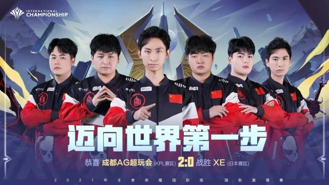 钟后 钟后