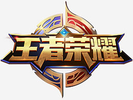 效率证明其 效率证明其