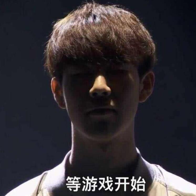 定位球寻找 定位球寻找