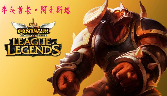 当一款冷兵 当一款冷兵